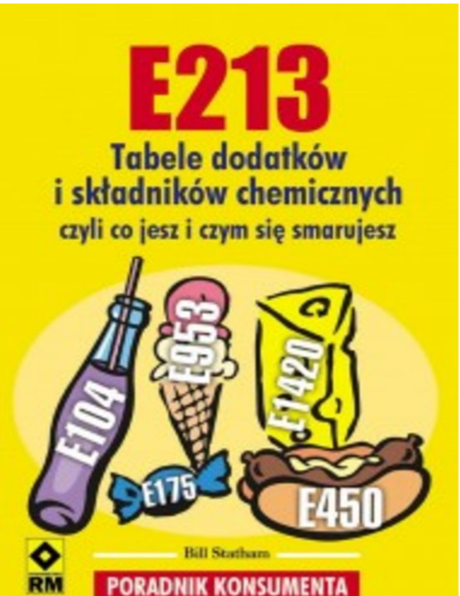 E213 PDF Download