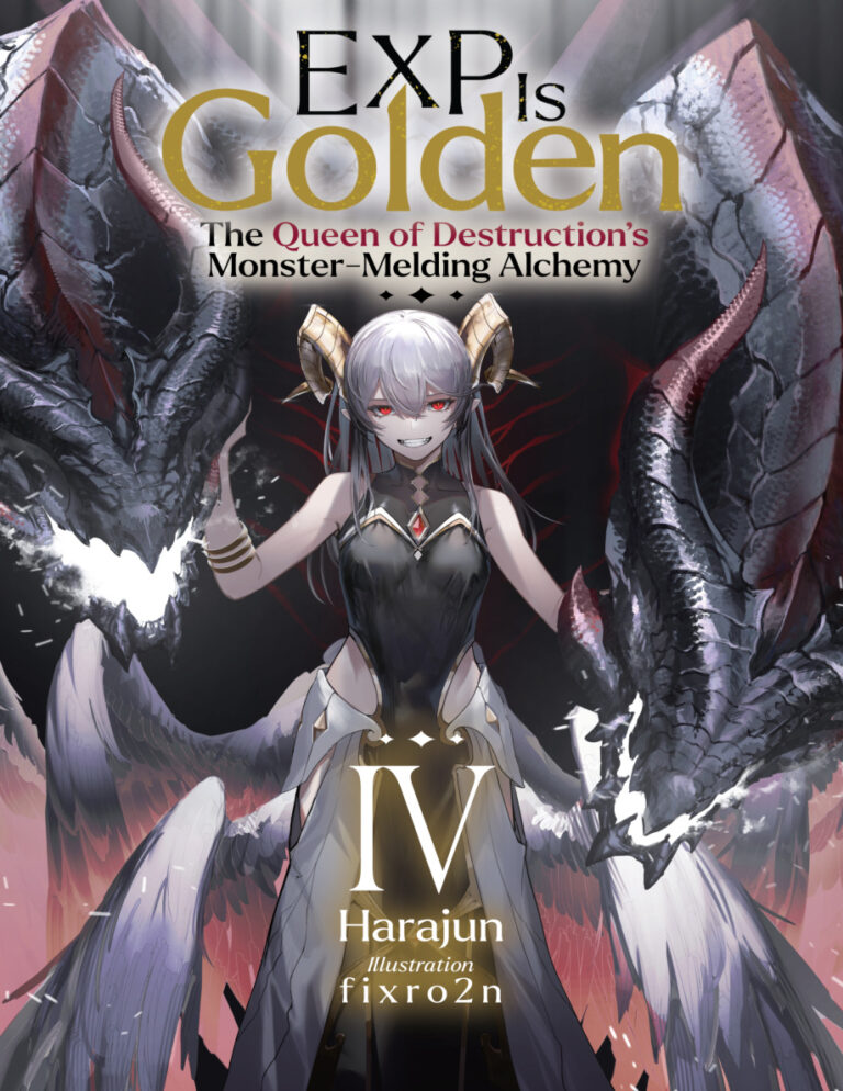 EXP is golden volume 4 Harajun Kitap Kapağı