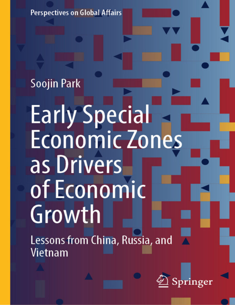 Early Special Economic Zones Soojin Park Kitap Kapağı