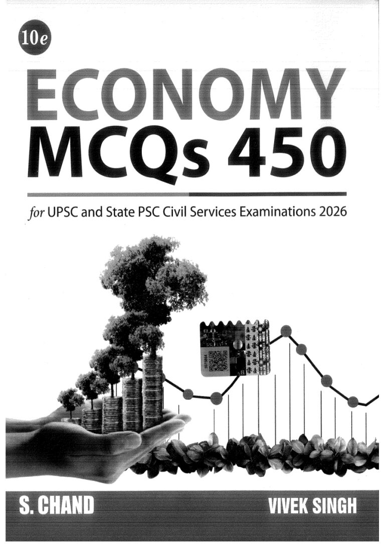 Economy MCQs 450 2026 S Chand Kitap Kapağı