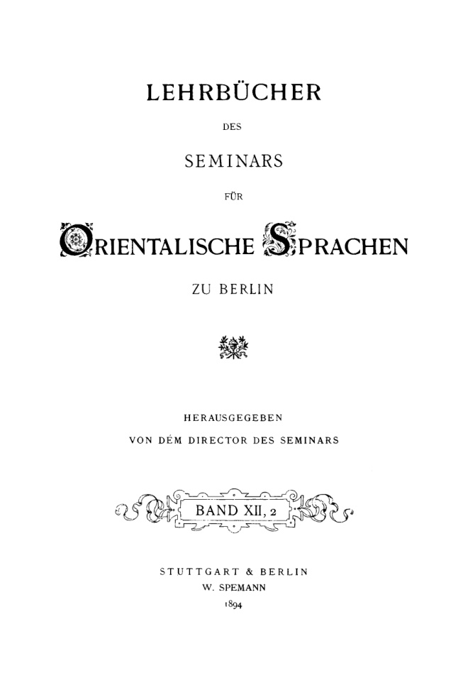Einfuhrung in die Nordchinesische Umgangssprache Abt 2 Chinesischer Text der Ubungsbeispiele Praktisches Ubungsbuch zunachst als Grundl Kitap Kapağı
