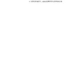 Einfuhrung in die allgemeine Zoologie German Edition Hanns Lengerken Kitap Kapağı