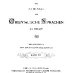 Einfuhrung in die japanische Schrift German Edition Rudolf Lange Kitap Kapağı