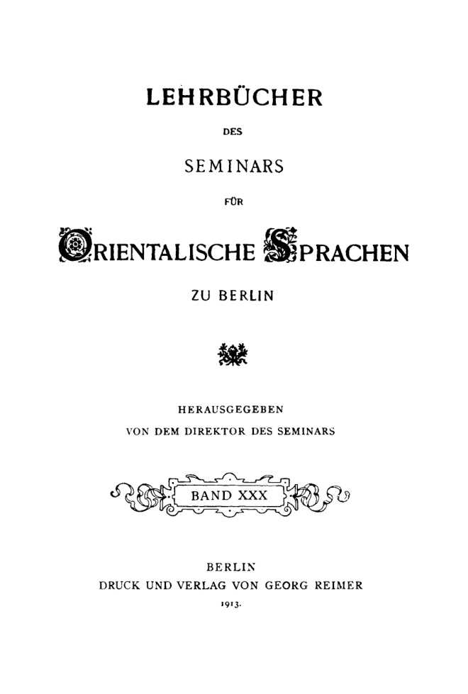 Erzahlungen in Fulfulde German Edition Abdallah Adam Kitap Kapağı