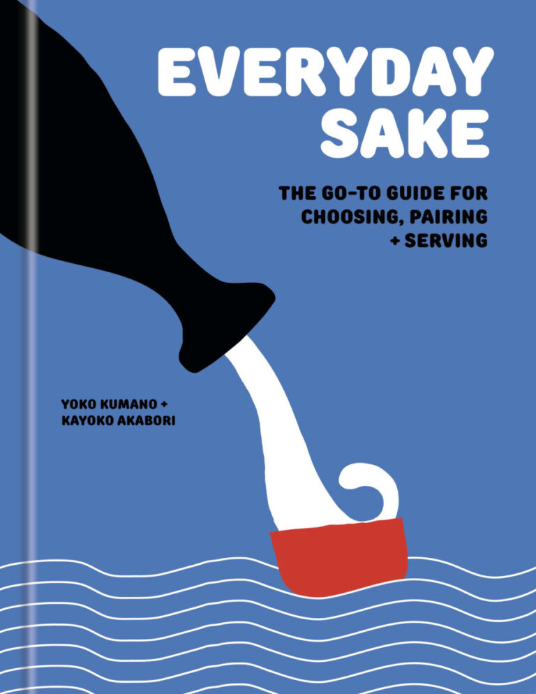 Everyday Sake Yoko Kumano Kayoko Akabori Kitap Kapağı