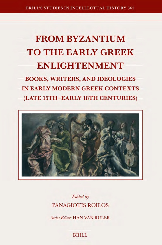From Byzantium to Early Greek Enlightenment Panagiotis Roilos Kitap Kapağı