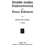 Griechisch deutsches Taschenworterbuch zum Neuen Testament German Edition Erwin Preuschen Kitap Kapağı