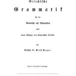 Griechische Grammatik fur den Unterricht auf Gymnasien German Edition Ernst Berger Kitap Kapağı
