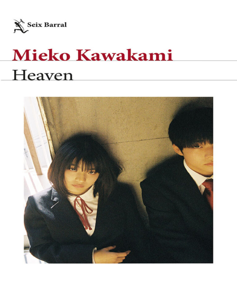 Heaven Spanish Edition Mieko Kawakami Kitap Kapağı