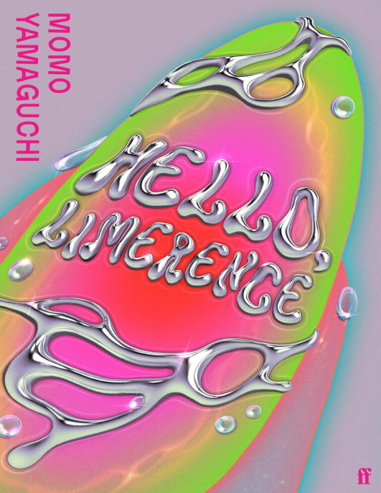 Hello Limerence Momo Yamaguchi Kitap Kapağı
