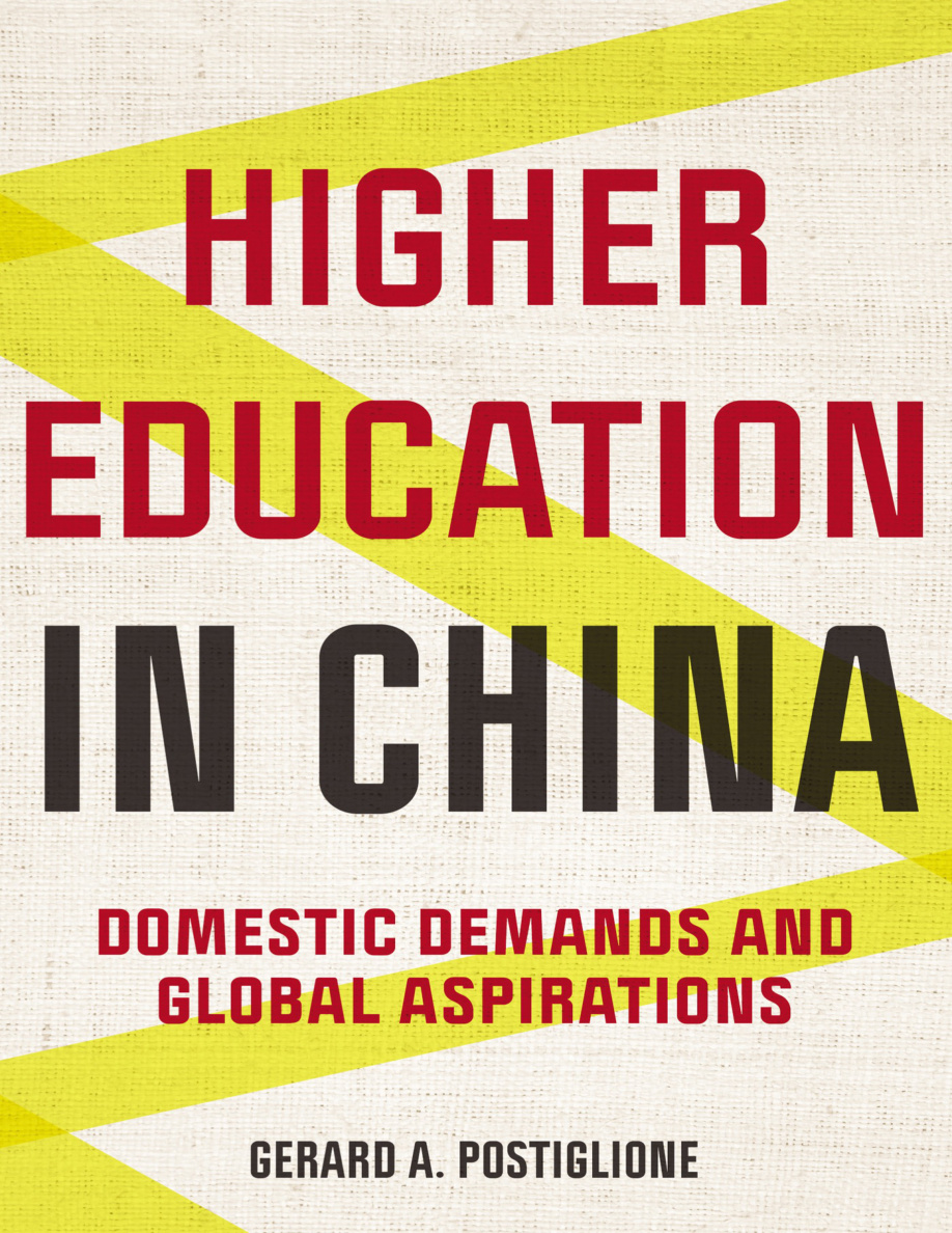 Higher Education in China PDF Download