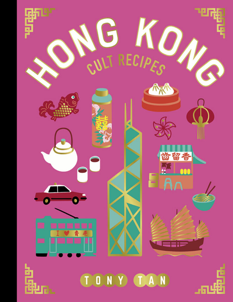 Hong Kong Cult Recipes Tony Tan Kitap Kapağı