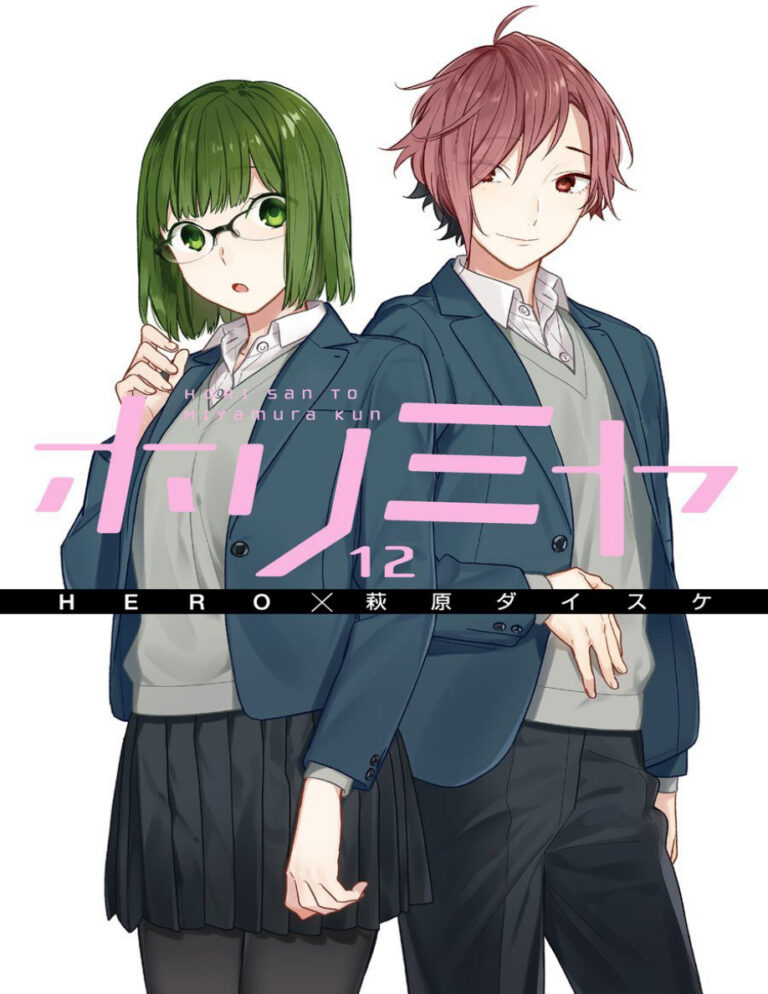 Horimiya Vol 12 Hero Kitap Kapağı