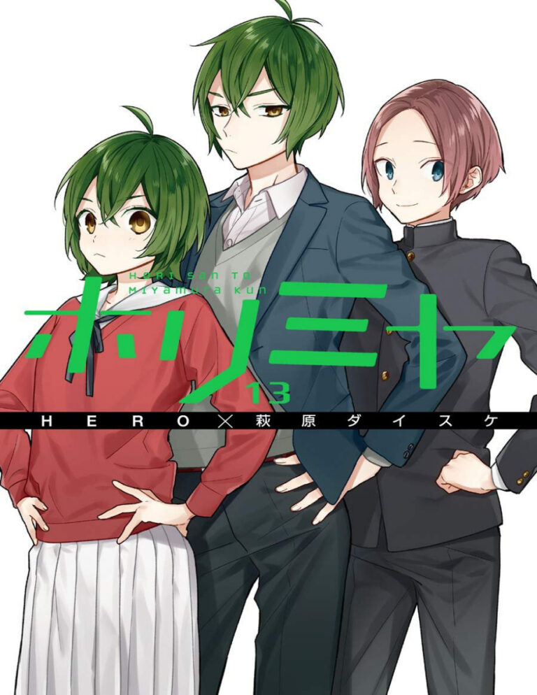 Horimiya Vol 13 Hero Kitap Kapağı