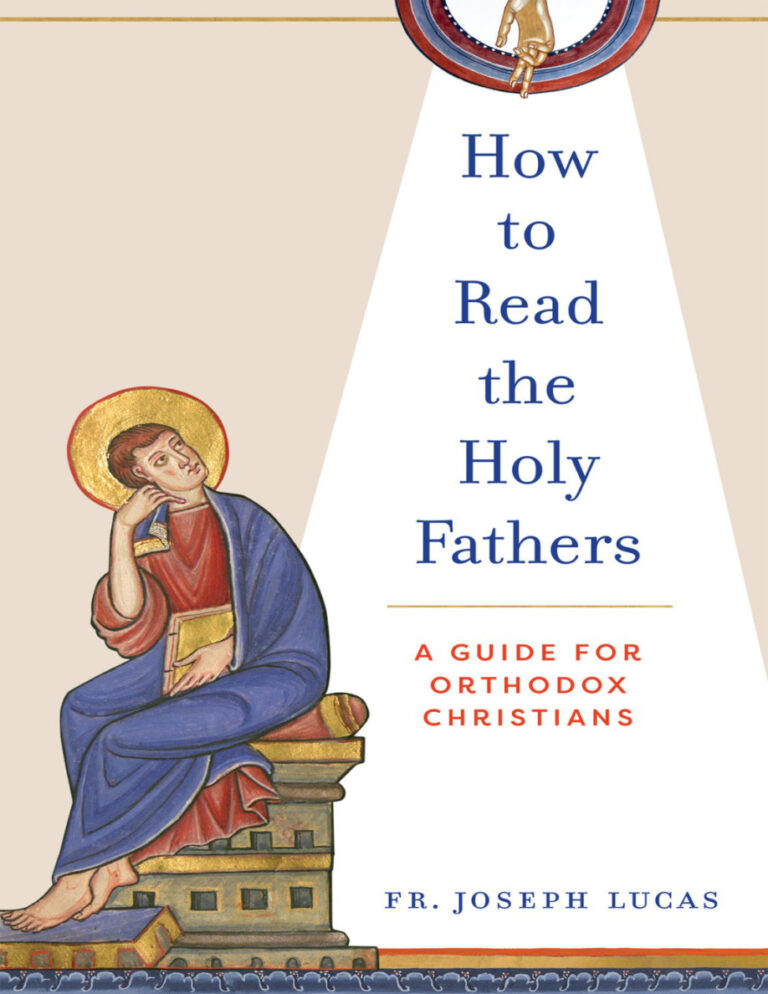 How to read the Holy Fathers Father Joseph Lucas Kitap Kapağı