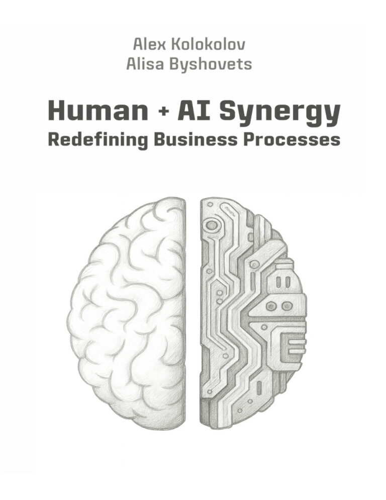 Human AI Synergy Alex Kolokolov Kitap Kapağı