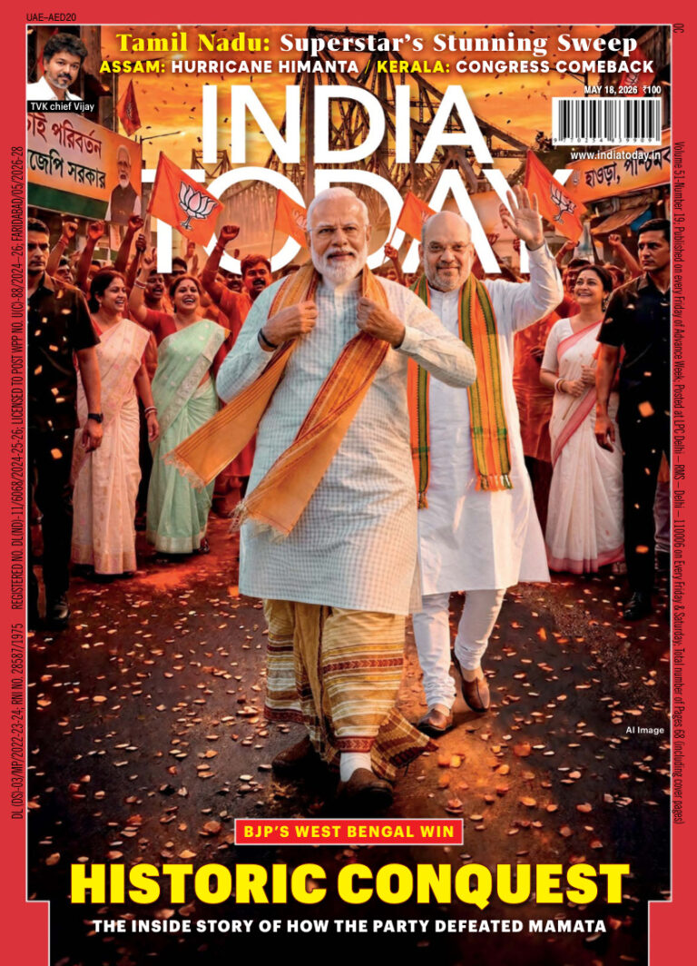 India Today 18 May 2026 India Today Kitap Kapağı