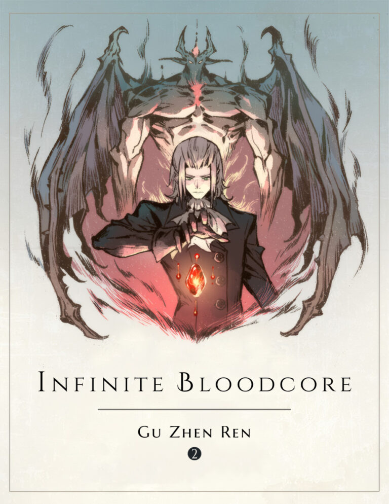 Infinite Bloodcore Book 2 Gu Zhen Ren Kitap Kapağı