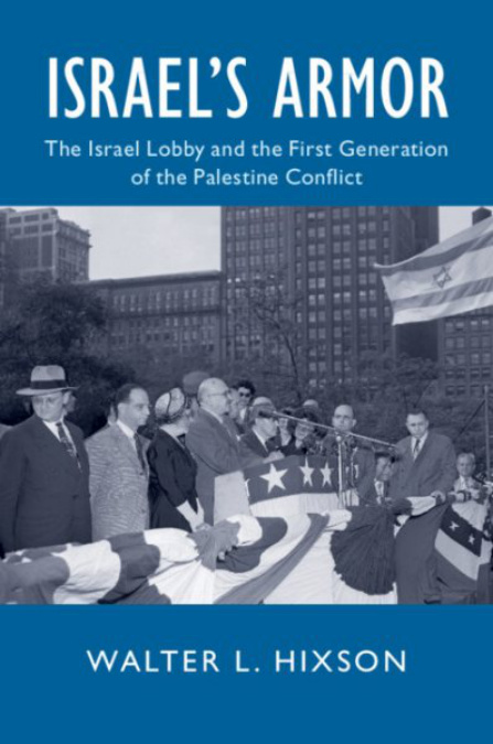Israels Armor Walter L Hixson Kitap Kapağı