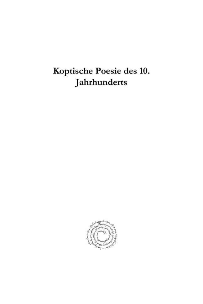 Jacob Brucker German Edition Wilhelm Schmidt Biggemann Kitap Kapağı
