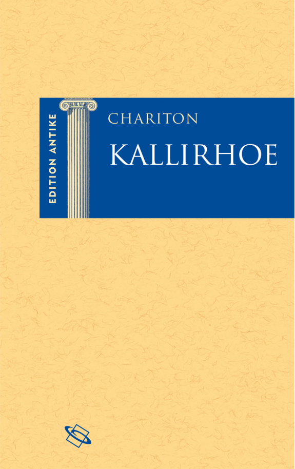 Kallirho PDF Download