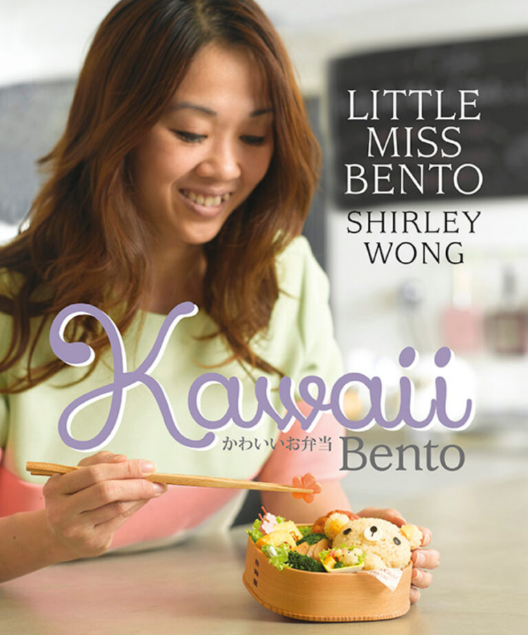 Kawaii Bento Shirley Wong Kitap Kapağı