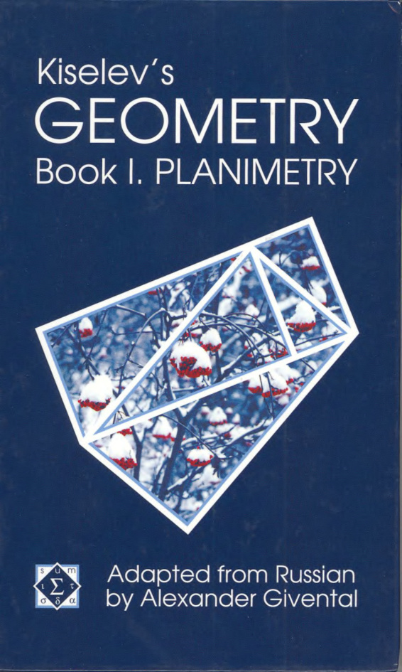 Kiselevs Geometry Book 1 Planimetry Andrei Petrovich Kiselev Kitap Kapağı