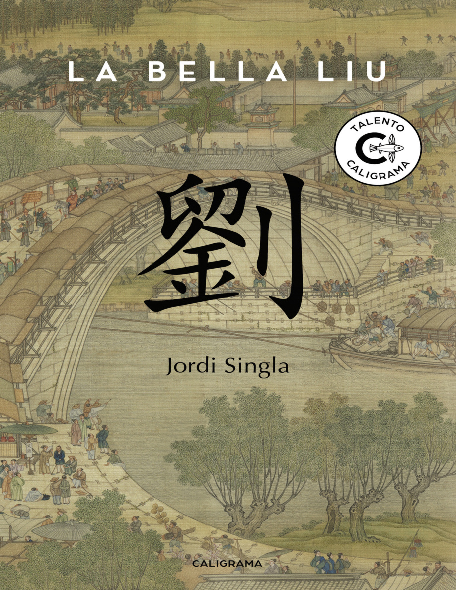 La Bella Liu PDF Download