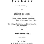 Laokoon oder uber die Grenzen der Mahlerey und Poesie German Edition Gotthold Ephraim Lessing Kitap Kapağı