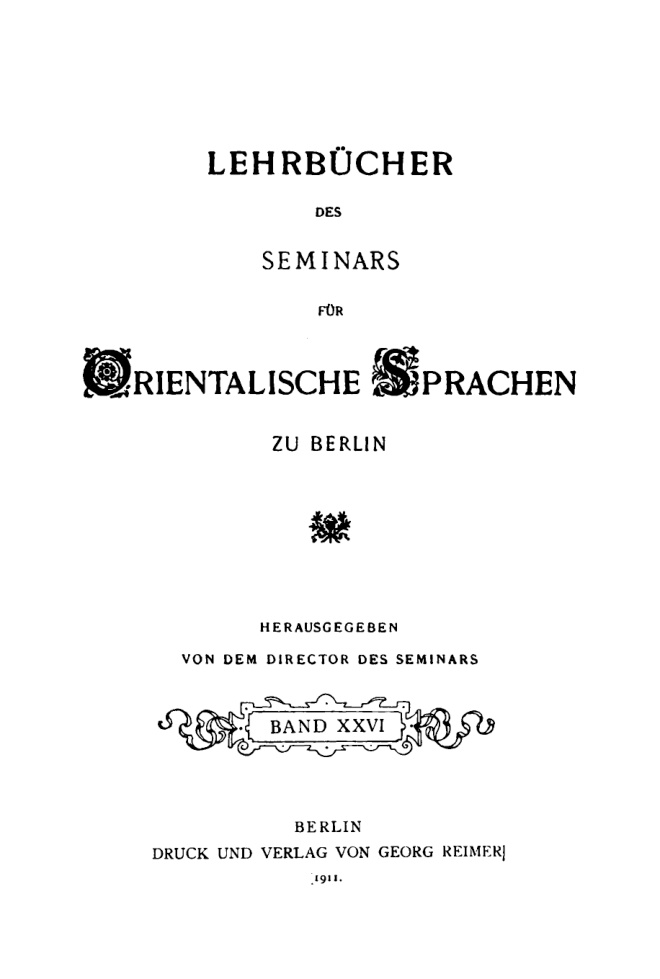 Lehrbuch der Jaunde Sprache German Edition P Hermann Nekes Kitap Kapağı