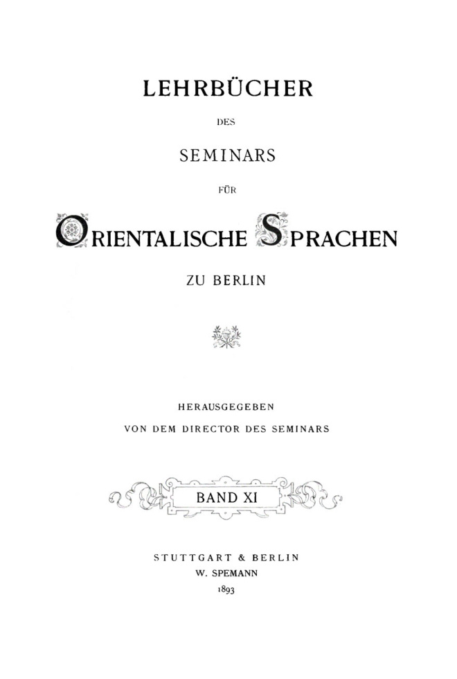Lehrbuch der modernen osmanischen Sprache Mursid i lisan y Osmani German Edition J J Manissadjian Kitap Kapağı