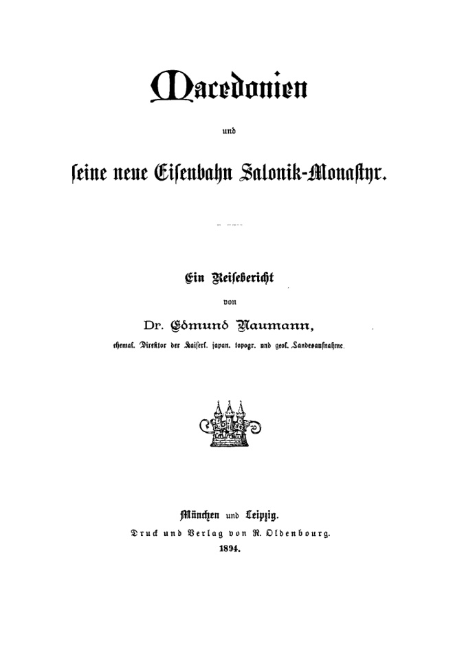 Macedonien und seine neue Eisenbahn Salonik Monastyr German Edition Edmund Naumann Kitap Kapağı