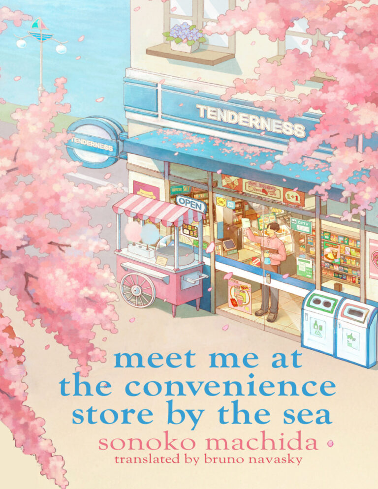 Meet me at the convenience store by the sea Sonoko machida Kitap Kapağı