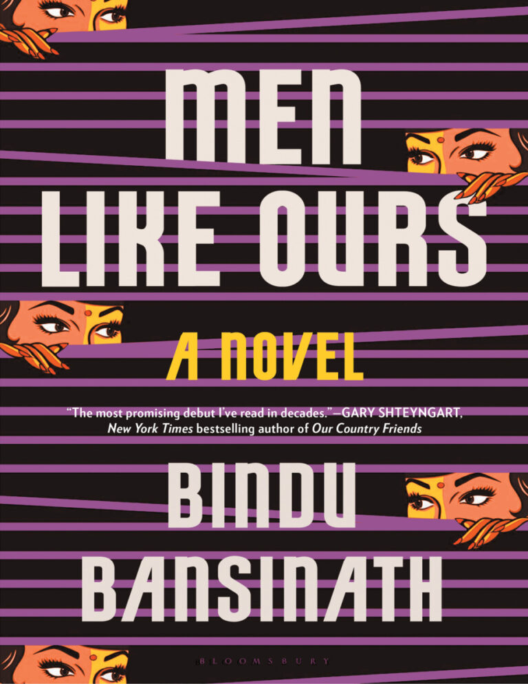 Men Like Ours Bindu Bansinath Kitap Kapağı