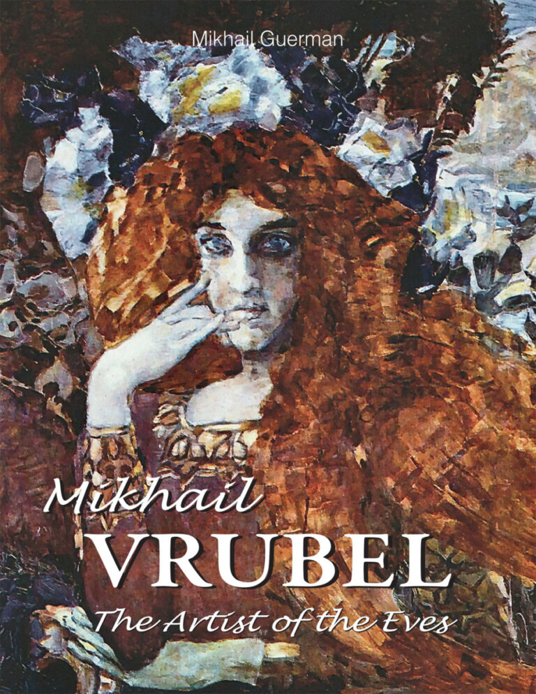 Mikhail Vrubel The Artist of the Eves Mikhail Guerman Kitap Kapağı