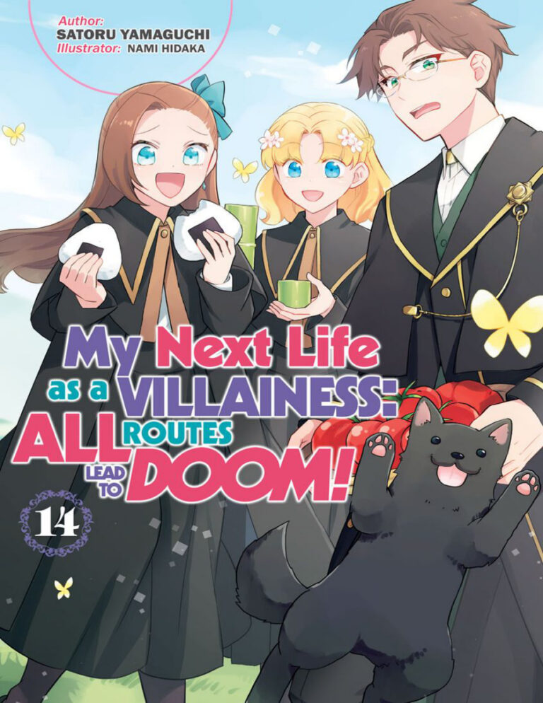My Next Life as a Villainess All Routes Lead to Doom Volume 14 Complete Satoru Yamaguchi Kitap Kapağı