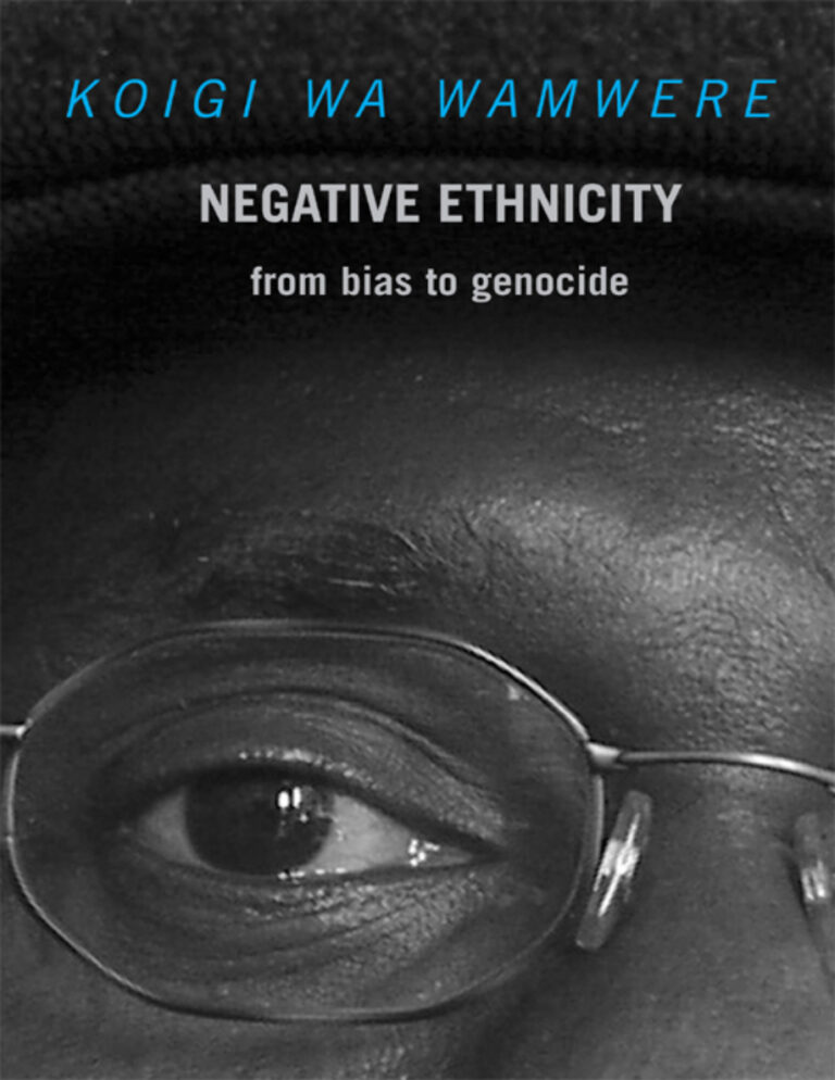 Negative Ethnicity PDF Download – Koigi Wa Wamwere