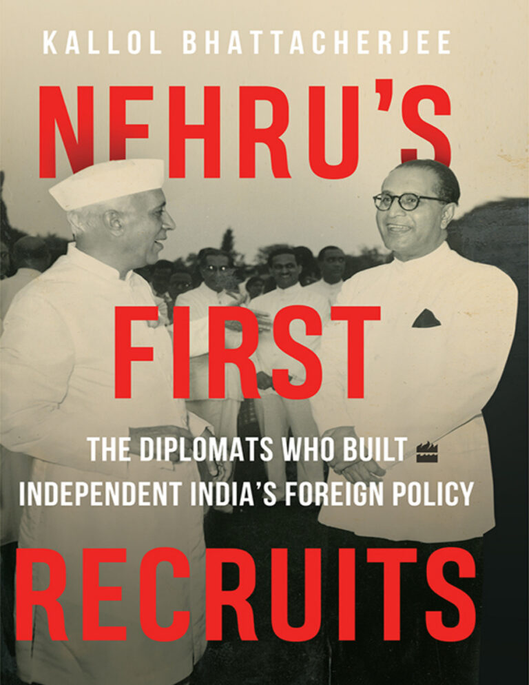 Nehrus First Recruits Kallol battacharjee Kitap Kapağı