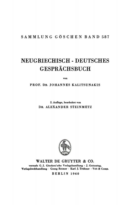 Neugriechisch Deutsches Gesprachsbuch German Edition Johannes Kalitsunakis Kitap Kapağı