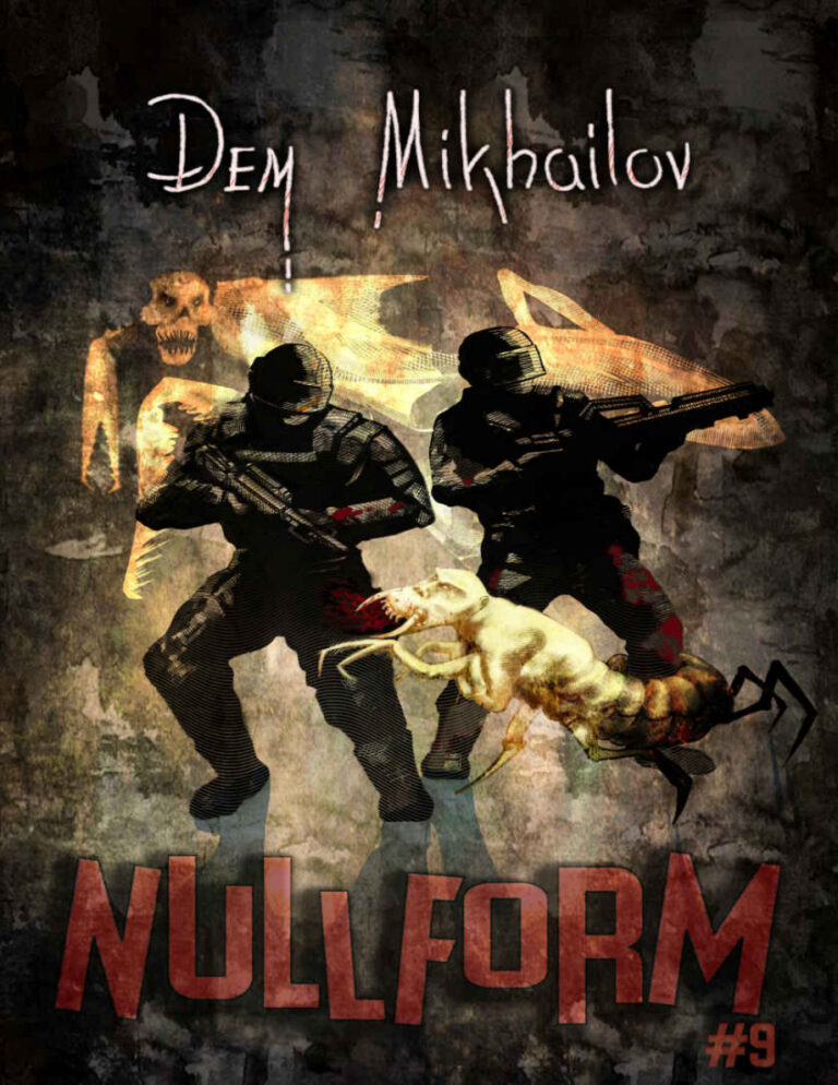 Nullform 9 Dem Milkailov Kitap Kapağı