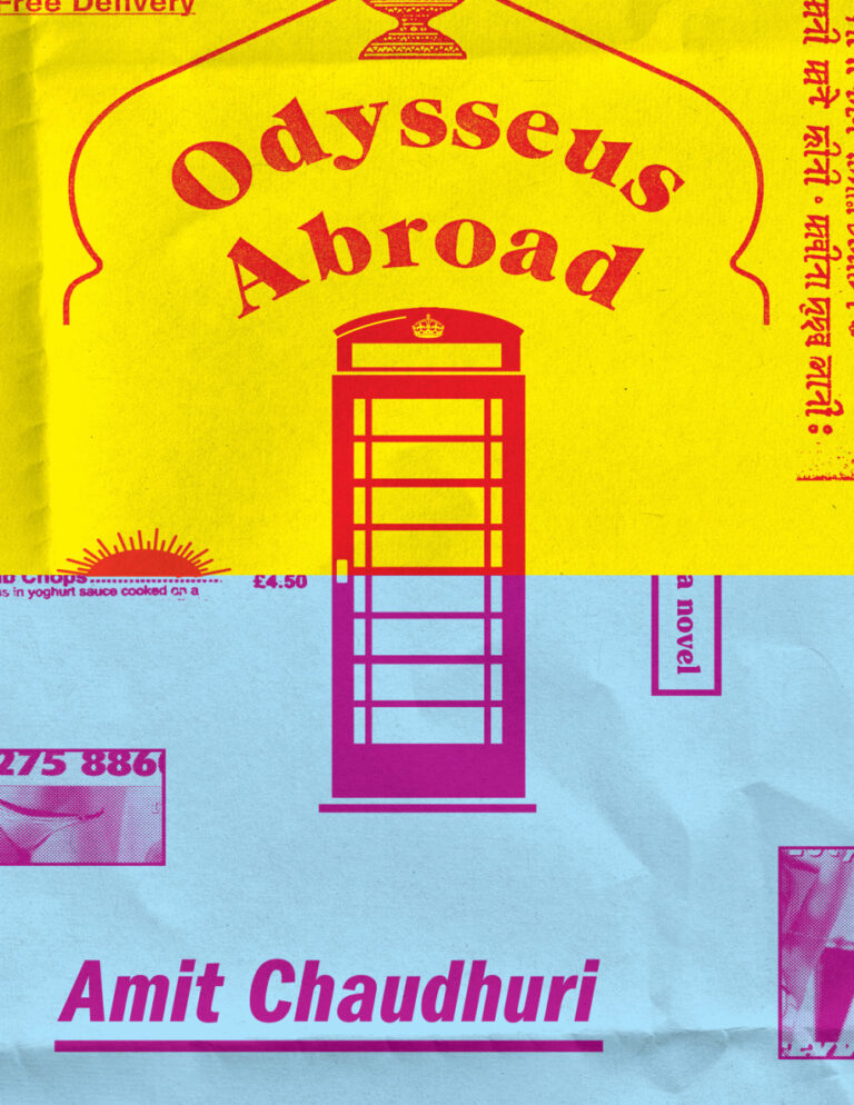 Odysseus Abroad Amit Chaudhuri Kitap Kapağı
