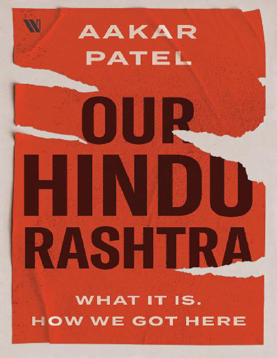 Our Hindu Rashtra PDF Download