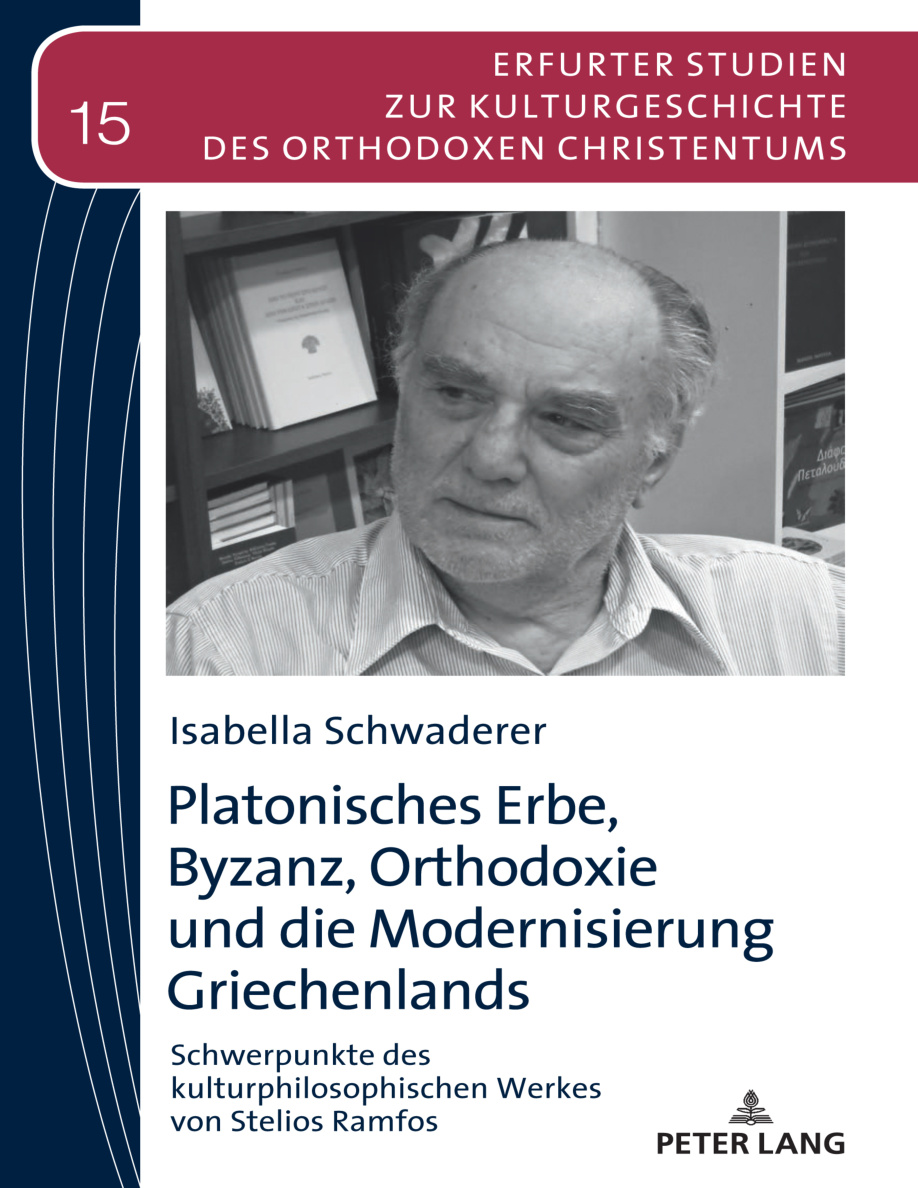 Platonisches Erbe: Byzanz, Orthodoxie und die Modernisierung Griechenlands PDF Download
