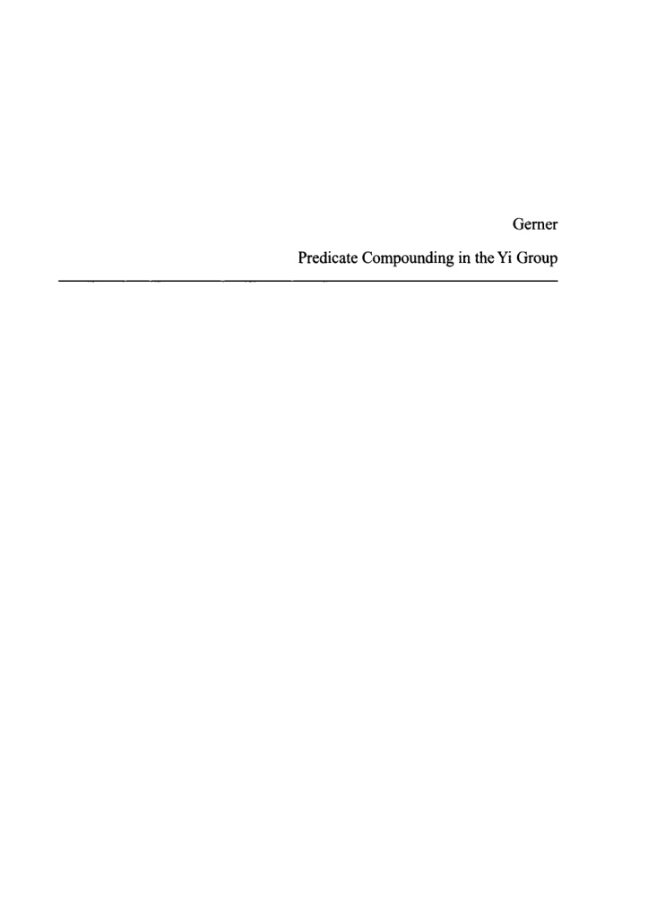 Predicate Compounding in the Yi Group German Edition Matthias Gerner Kitap Kapağı