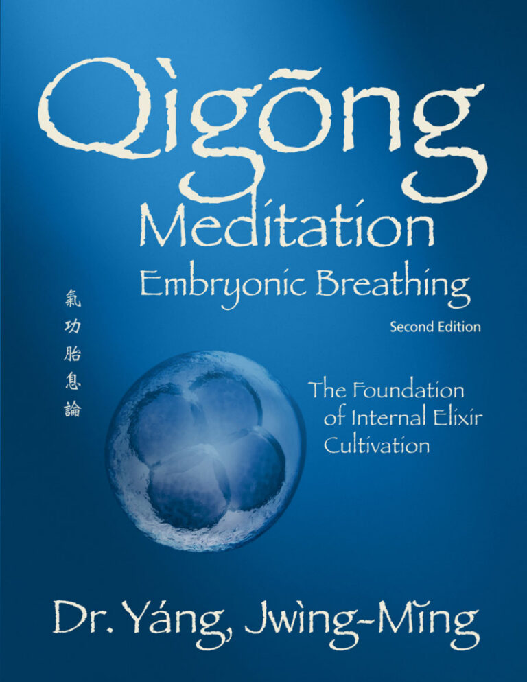 Qigong Meditation Embryonic Breathing Jwing Ming Yang Kitap Kapağı