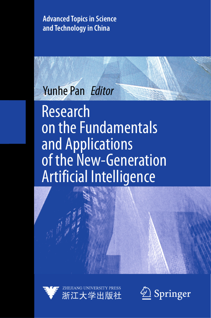 Research on the Fundamentals and Applications Yunhe Pan Kitap Kapağı