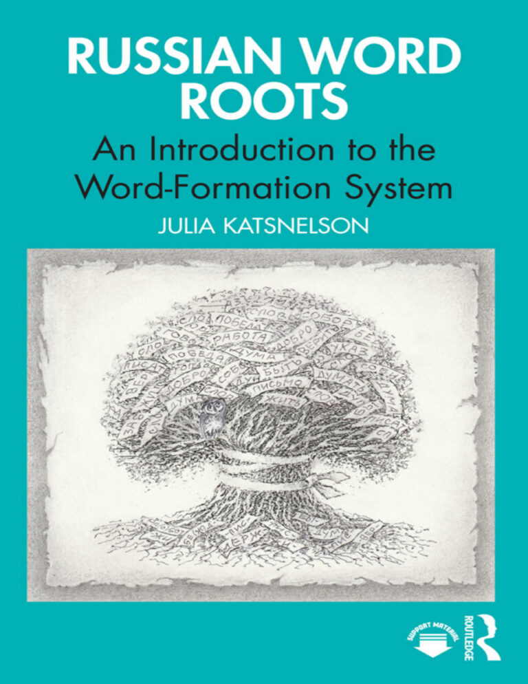 Russian Word Roots Julia Katsnelson Kitap Kapağı