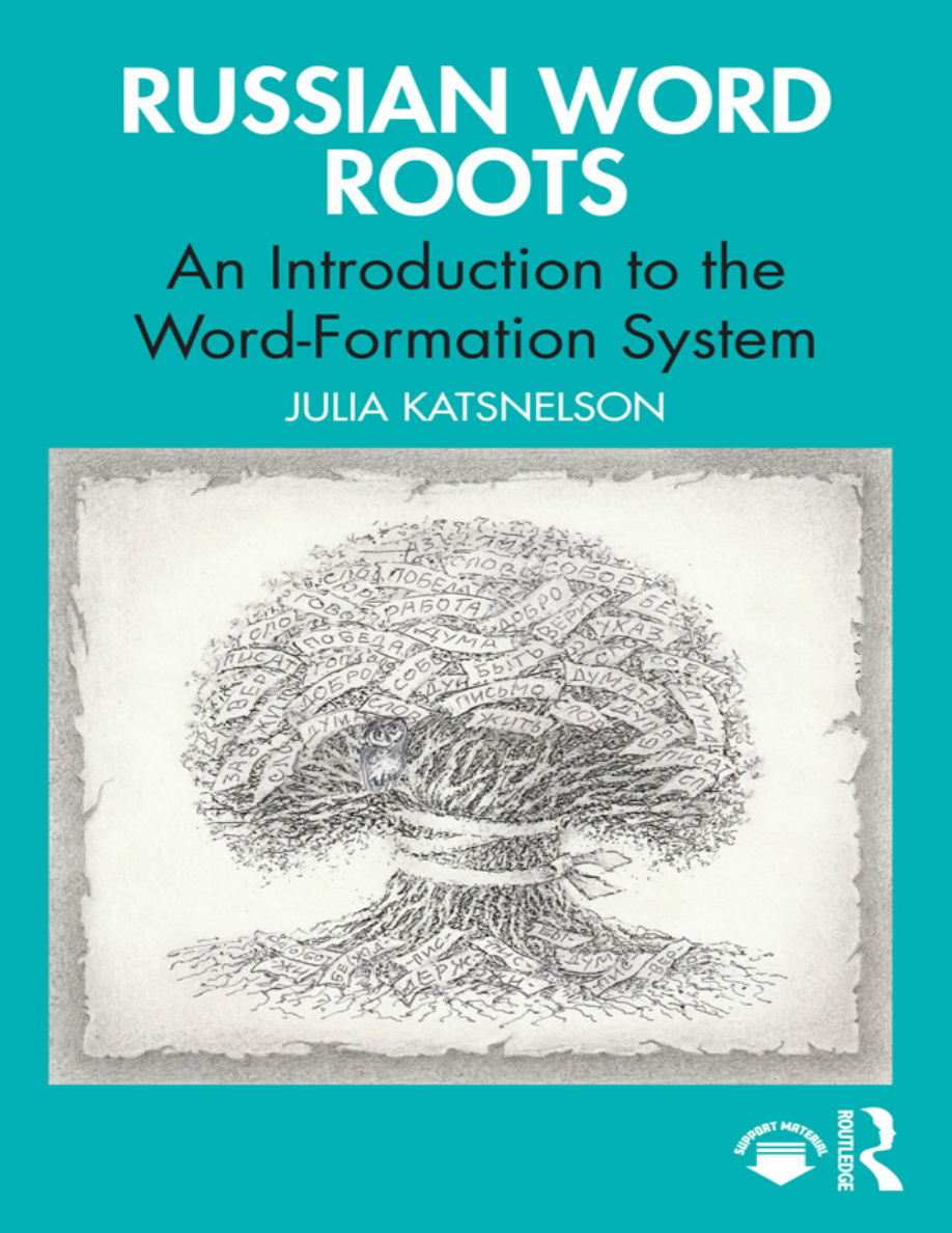Russian Word Roots Julia Katsnelson Kitap Kapağı