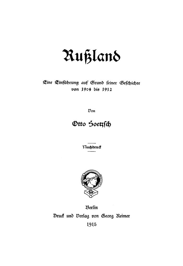 Russland Eine Einfuhrung auf Grund seiner Geschichte von 1904 1912 German Edition Otto Hotzsch Kitap Kapağı