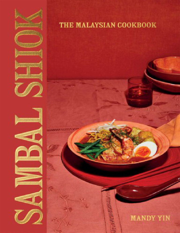 Sambal Shiok The Malaysian Cookbook Mandy Yin Kitap Kapağı